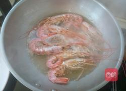 水煮大虾的做法图解4