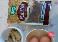 当归鸡蛋红糖水的做法图解1