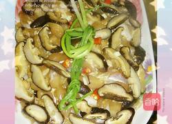 香菇蒸鸡腿肉的做法图解5