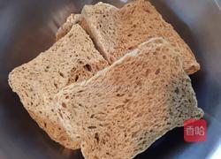 凉拌生菜面筋的做法图解1