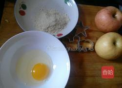 炸苹果的做法图解1