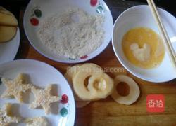 炸苹果的做法图解3