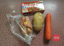 咖喱土豆鸡饭的做法图解1