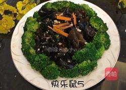 西兰花拌黑木耳的做法图解10