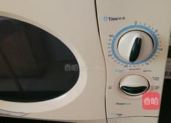 微波炉花生米的做法图解3