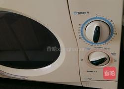 微波炉花生米的做法图解5