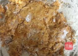 好吃的芋圆的做法图解3