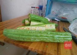 红油凉拌苦瓜的做法图解1