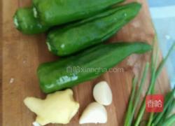 青椒鱿鱼的做法图解2