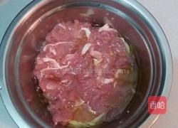 苦瓜炒肉丝的做法图解1