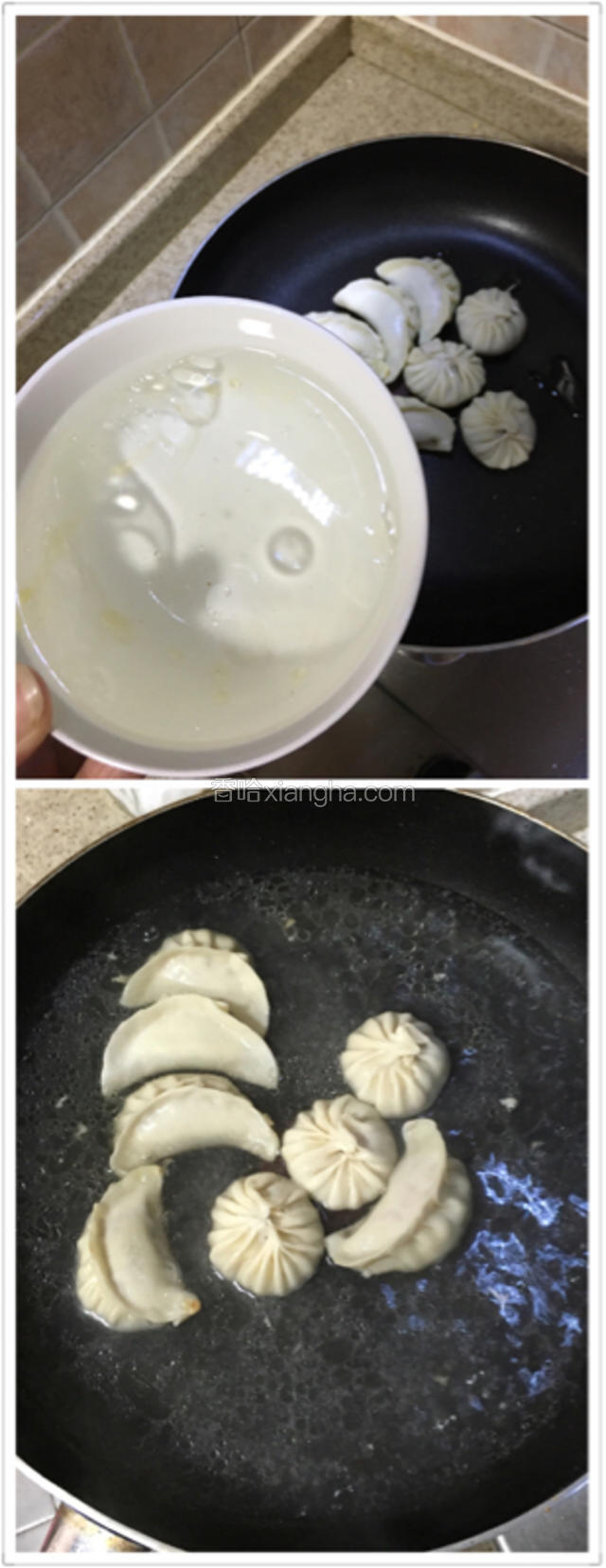 碗内接满水，里面滴几滴油，把水淋在饺子上面，再放水直接没过饺子。