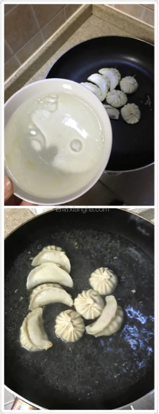 碗内接满水，里面滴几滴油，把水淋在饺子上面，再放水直接没过饺子。