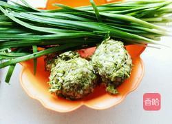 槐花包子的做法图解2