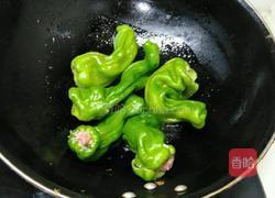 青椒塞肉的做法图解4