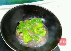 青椒塞肉的做法图解5