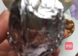 五彩糯米蛋的做法图解6