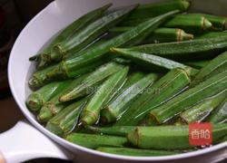 凉拌秋葵的做法图解1