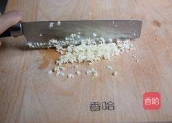 凉拌秋葵的做法图解3