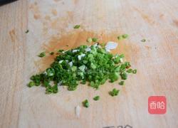 凉拌秋葵的做法图解5