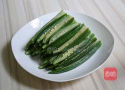 凉拌秋葵的做法图解8