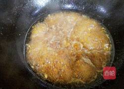 蒜茸粉丝娃娃菜的做法图解5