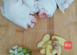 黄豆猪蹄的做法图解2