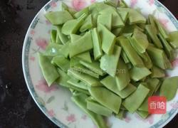 青扁豆小炒肉的做法图解1