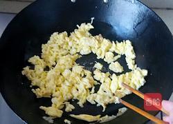 银耳炒鸡蛋的做法图解4