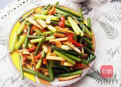 蒜苔炒豆腐干的做法图解8