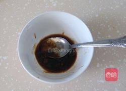 酱焖尖椒茄子的做法图解2