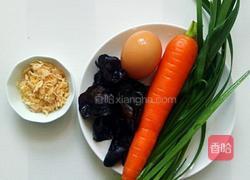 素三鲜锅贴的做法图解1