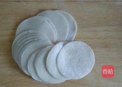 素三鲜锅贴的做法图解7