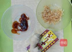 韭菜粉丝包的做法图解1