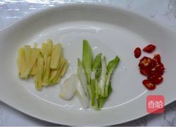 太阳鱼的做法图解1