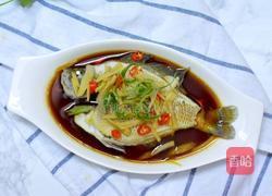 太阳鱼的做法图解7