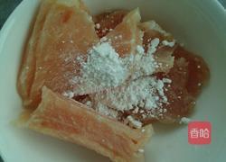 香辣干锅菜花的做法图解6