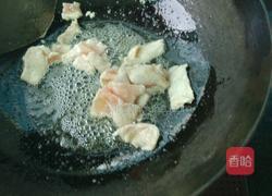 香辣干锅菜花的做法图解7