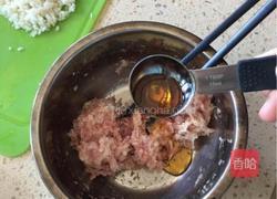 糯米肉丸子的做法图解7