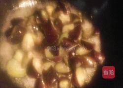 苏北红烧茄子的做法图解5