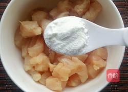 菠萝玉米鸡丁炒饭的做法图解4