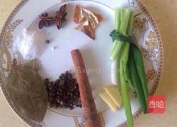 麻辣凉拌毛豆的做法图解2