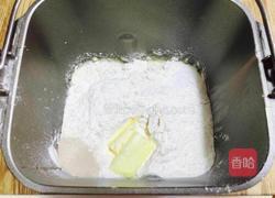 面包机版蜂蜜吐司的做法图解4
