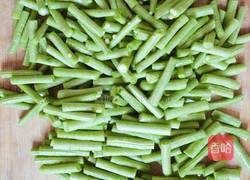 蒜香煸豆角的做法图解3