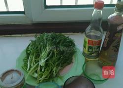 蒜汁麻酱拌苦菊的做法图解1