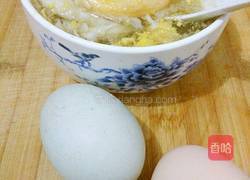 酒酿鸡蛋的做法图解4