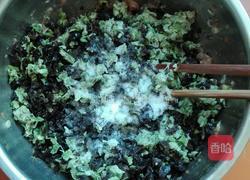 猪肉槐花陷饺子的做法图解14