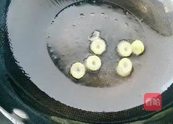 冬瓜虾仁的做法图解3