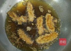 炸鸡的做法图解5