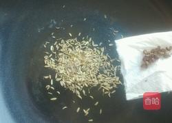 茴香烧饼的做法图解3