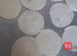 茴香烧饼的做法图解9